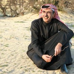 عوافي - بدر بن عبدالمحسن