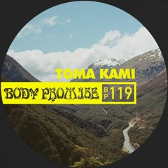 BPDJ119 / Toma Kami