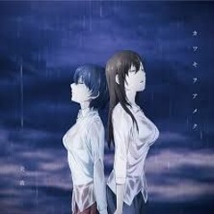 Kawaki Wo Ameku- Domestic na Kanojo Op