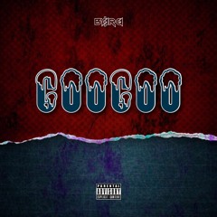 B$RG - CooCoo
