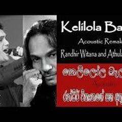 Kelilola Balmen Acoustic Randhir Witana Athula Adhikari @Sirasa TV Sulan Kurullo