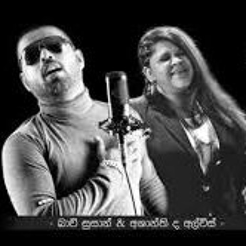 Kohe Yannada Ma Acoustic Bachi Susan And Ashanthi De Alwis @Sirasa TV Sulan Kurullo