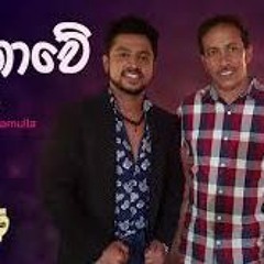 Nidukin Inumana Dimanka Wellalage Indrajith Dolamulla @Sirasa TV Sulan Kurullo