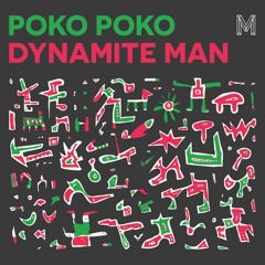 PREMIERE: Poko poko - Guruvin' (Ben Gomori's Goravin' Remix) [Monologues]