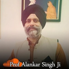 Man Japho Ram Gopal, Raag Darbari Kanara (Prof Alankar Singh Ji)