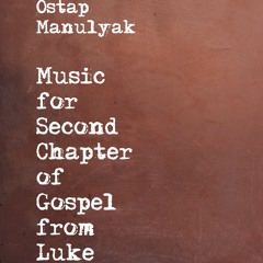 Music for Second Chapter Of Gospel from Luke