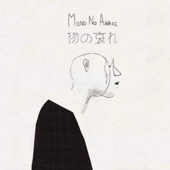 Mono No Aware - Anke Van Meer