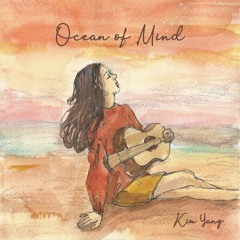 Ocean Of Mind EP