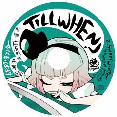 01 TILL WHEN