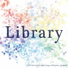 wihr-0015 "Library" CrossFade