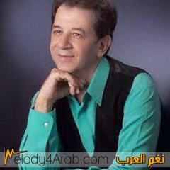 عصمت رشيد ليه تشكى من الدنيا ياورد