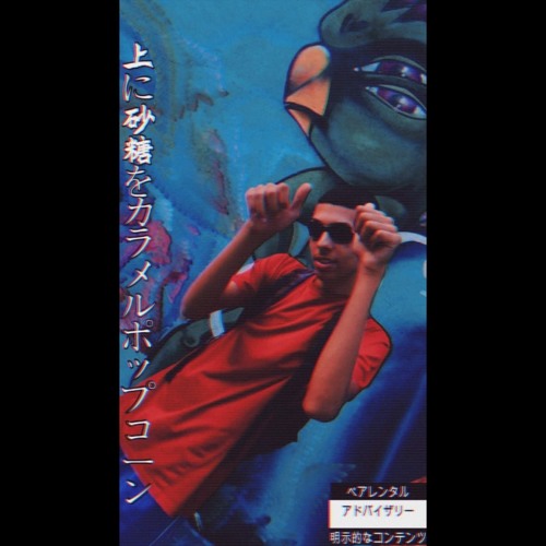 Lifipin - Chelsea Freestyle