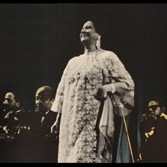 نظرة وكُنت أحسبها سلام .. | يونيو 1964