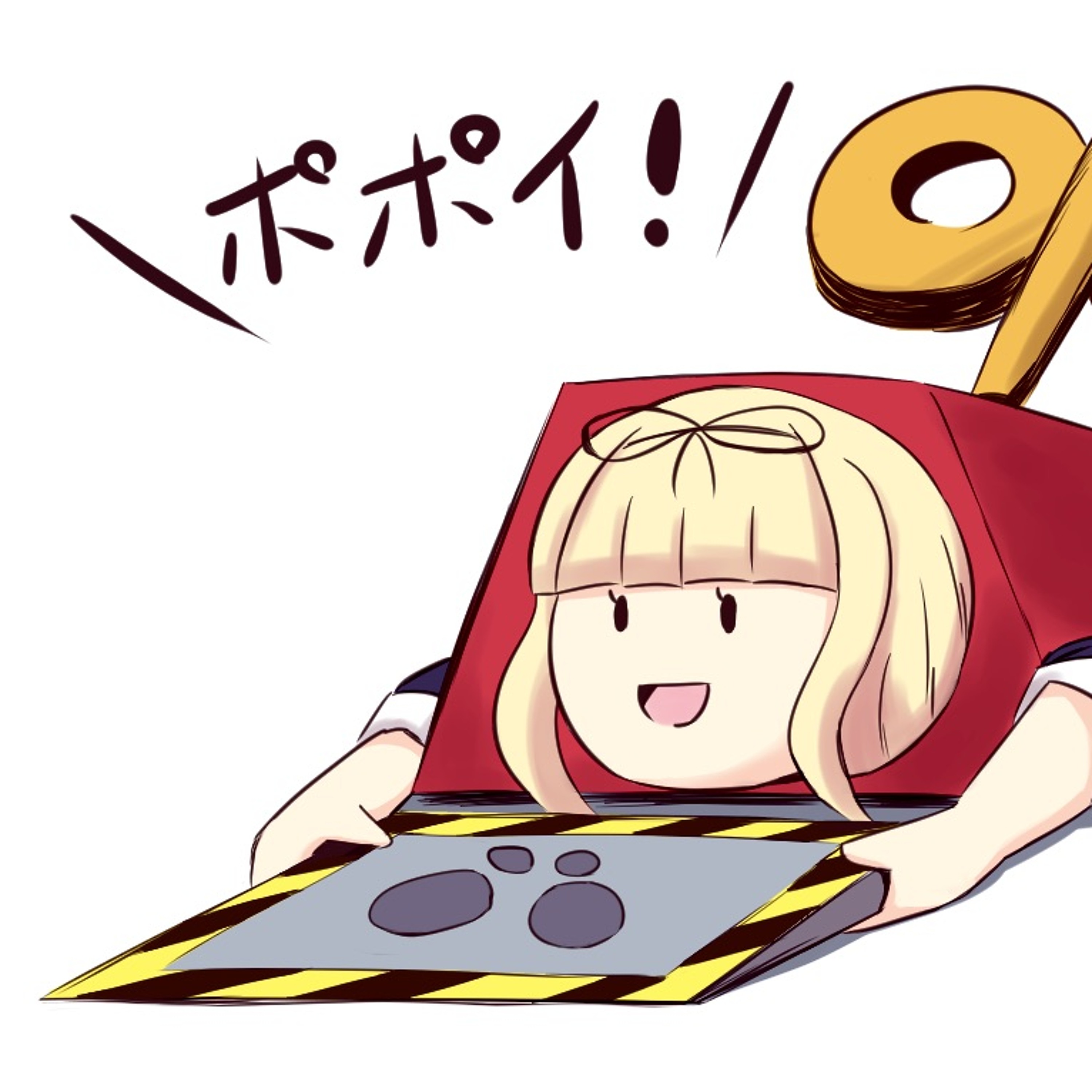 Wing Cap Flex episode artwork