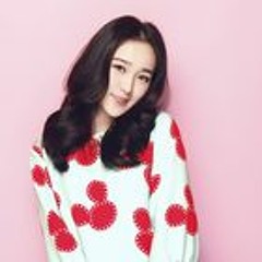 Tình Yêu Không Thể Nắm Giữ / Hold 不住的爱