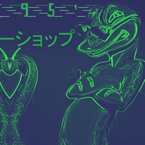 DEEP DIVE INNER FANTASY