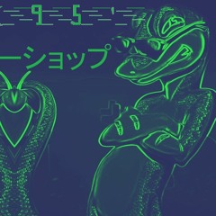 ANITA ちゃん. Feat. ⍙ ℼ ⅀ ȴ ᴙ ϴ ห