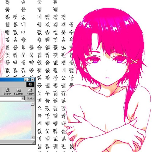 Serial Experiments Lain REMIX