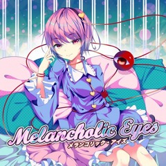 ENS-0064 - Melancholic Eyes XFD (Reitaisai 16)