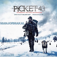 Manjormakal