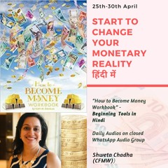 Money Workbook Hindi - 2