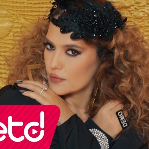 Demet Akalın - N'apıyorsan Yap