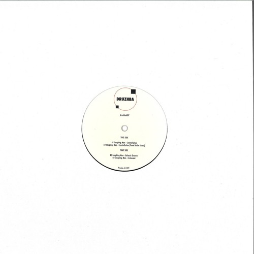 A2 Laughing Man - Constellation (Pavel Iudin Remix) (druzhba007)