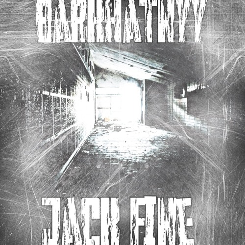 Jack fine. Винтажные этикетки виски. 05 л. Джек файн. Джек дэниэлс с медом подарочный набор.