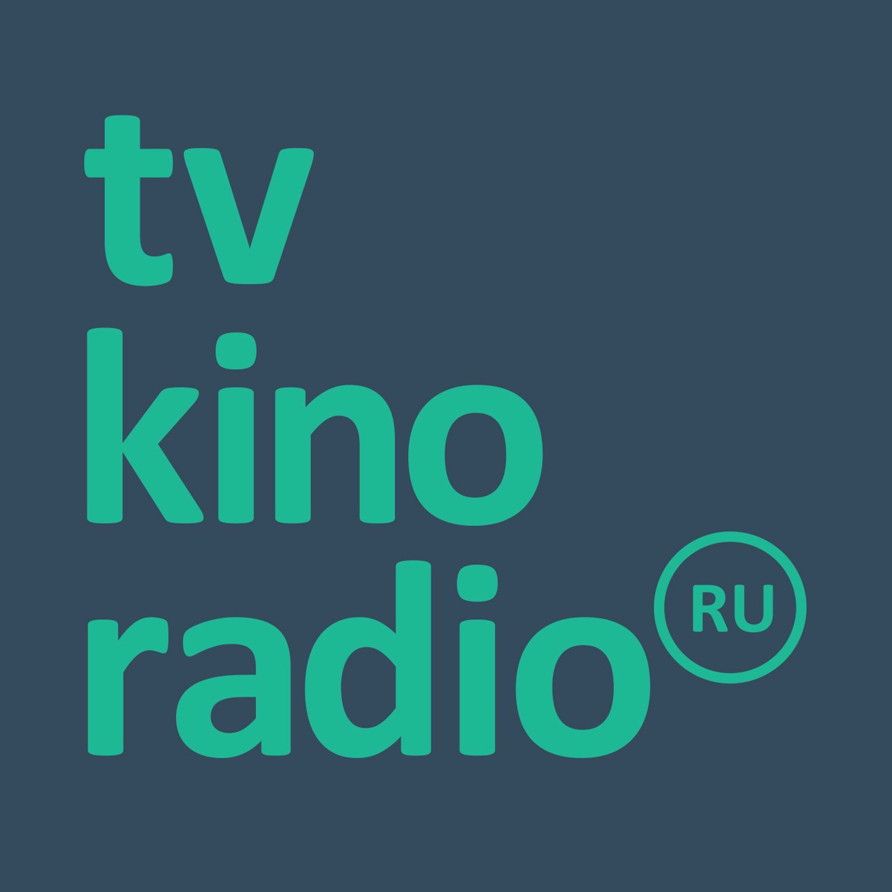 #23. Адаптируйте это: большое интервью с генеральными директорами Sony Pictures Television Russia