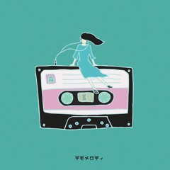 デモメロディ feat. okkaaa (Prod. Newly)