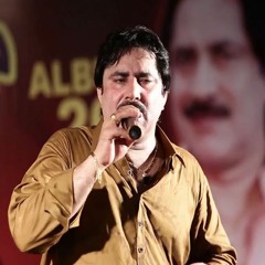 Dil sa Deedar Karai by Mumtaz Molai