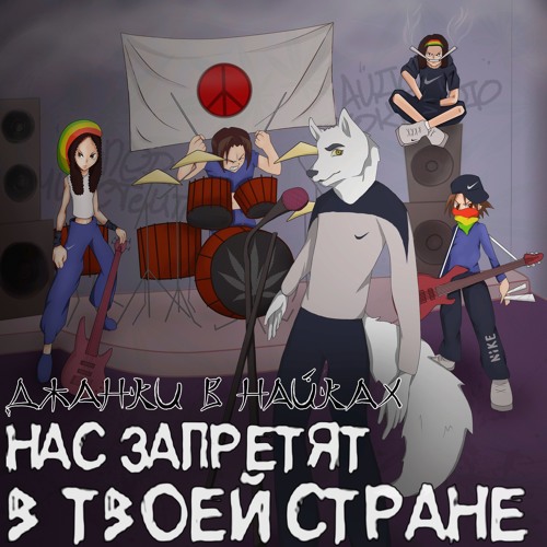 ВК-да украиндық секс