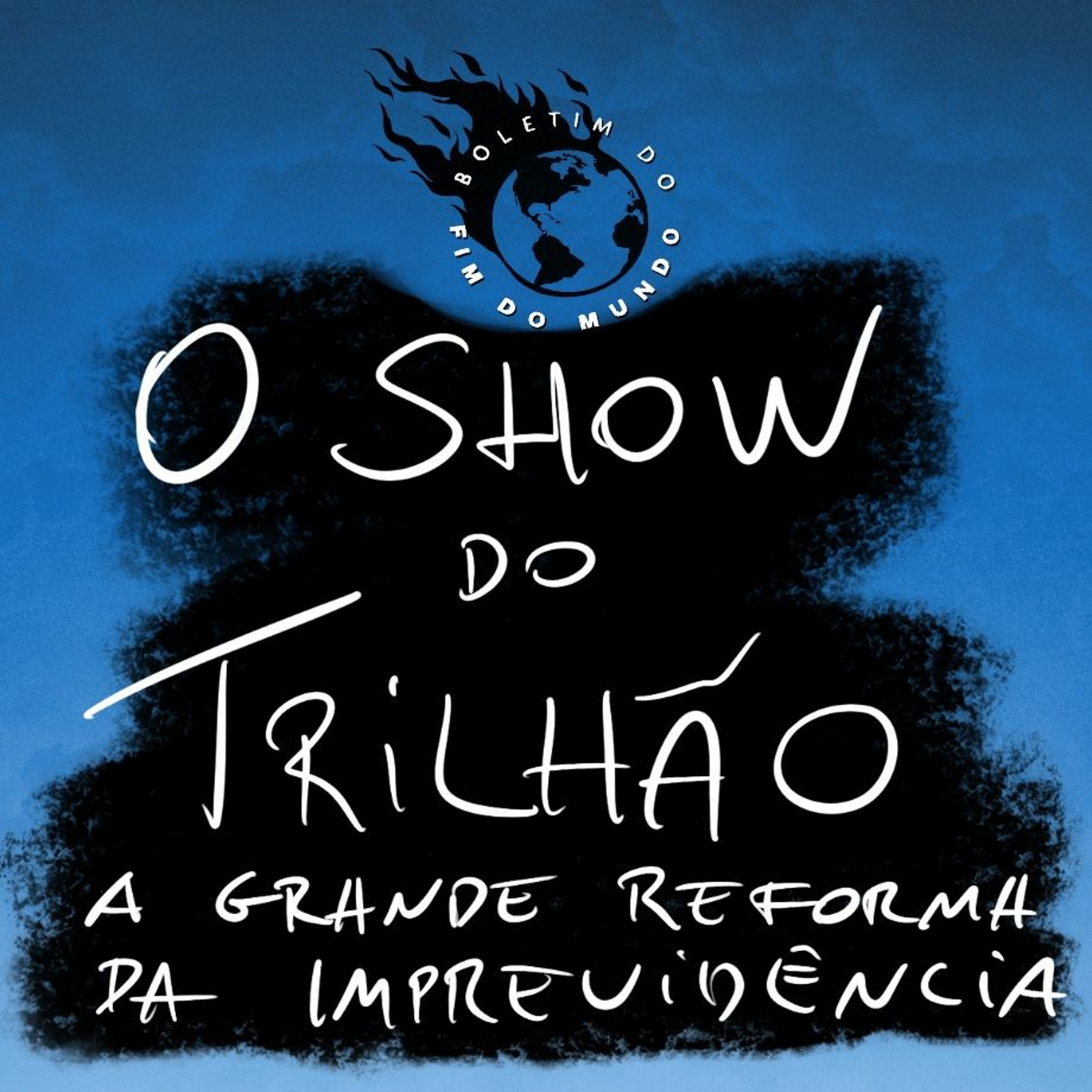 BFM - 24/4 - Show do Trilhão. A Reforma da Imprevidência