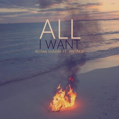 Kodaline - All I Want (Cover by Rehab Sharaf ft. Antakia)