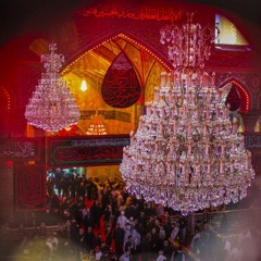 حاج حسین سیب سرخی