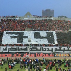 the_egyptian-GODfather