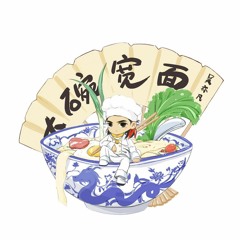 崔健 給你一點顏色 Show You Colour Cui Jian = 崔健– 给你一点颜色= Show You Colour – CD (Album