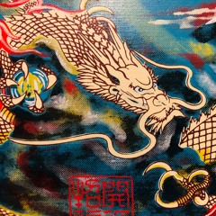 WAY OF THE DRAGON CHAZBO ROOTS YOUTHS RECORDS.wav