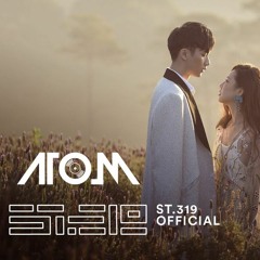 ANH NHÀ Ở ĐÂU THẾ (ATOM Mashup)