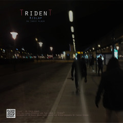 Ala - Ala (Alternate Lyrics)