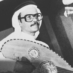 طلال مداح - يا صاحبي (جلسة)