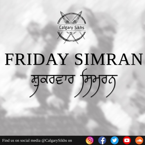 Bhai Livtar Singh -  09/16/2016 - Naam Simran