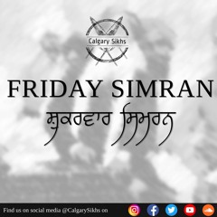 Bhai Harman Singh - 10/14/2016 - Rasak Rasak Gun Gaavehi Har Jan