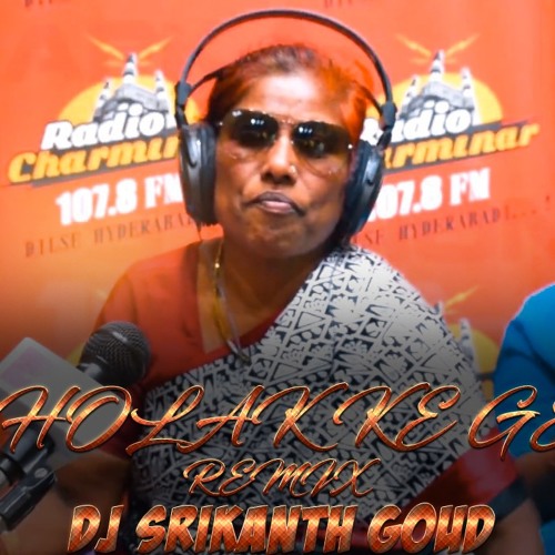 Listen to DHOLAK KE GEET REMIX BY DJ SRIKANTH GOUD.mp3 by Dj Srikanth Goud 06 in chatal bit dj nyc playlist online for free on SoundCloud