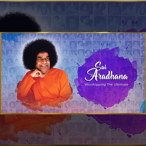 Soham Soham - Sanjay S