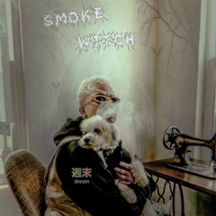 Smoke Witch - Marq Walt