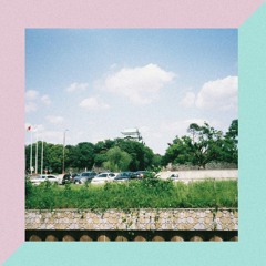 Aquifer x MUYU - Fall In2 U