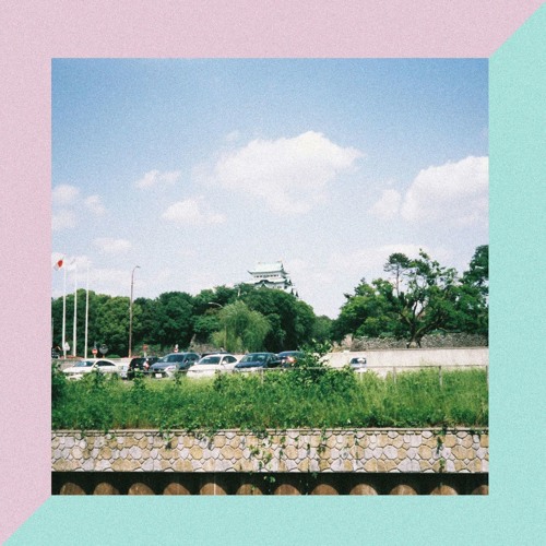 Aquifer x MUYU - Fall In2 U