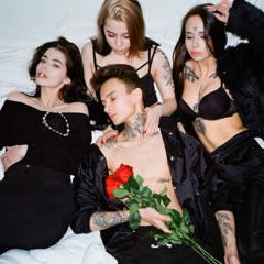 Я пытался быть хорошим (Prod. by obsessed with black)