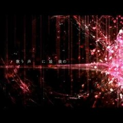 -ERROR (niki) [Synth Rock Cover] 初音ミク - Omoi